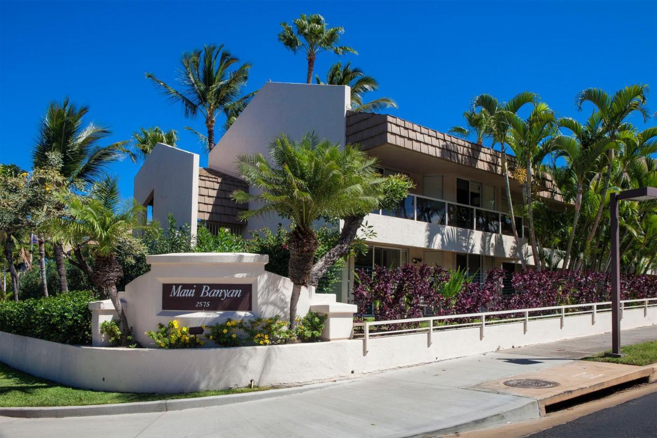 Maui Banyan H311 1Bd 2Ba 3 Min Walk To The Beach In The Heart Of South Kihei! ไวเลอา ภายนอก รูปภาพ